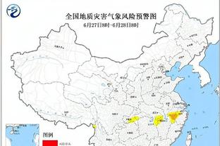 开云电竞官网首页网址是什么截图0